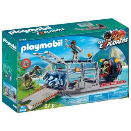 Конструктор Playmobil Dinos 9433 Вражеское воздушное судно с ящером