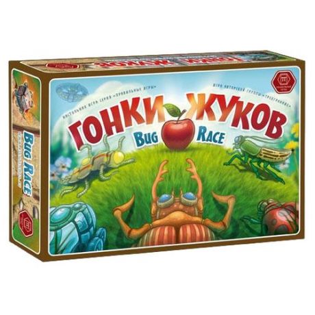 Настольная игра Правильные игры Гонки жуков