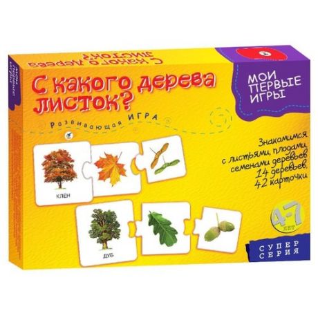 Настольная игра Дрофа-Медиа МПИ. С какого дерева листок