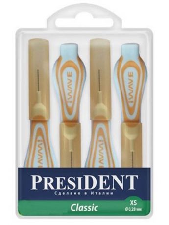 Межзубные ершики President Классик ХS 0.28mm 04118.01