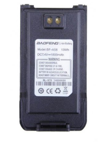 Аккумулятор Аккумулятор Baofeng для BF-S56 Max 1800mAh 14963