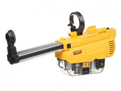 Пылесборник с HEPA-фильтром для перфораторов DeWalt DWH205DH