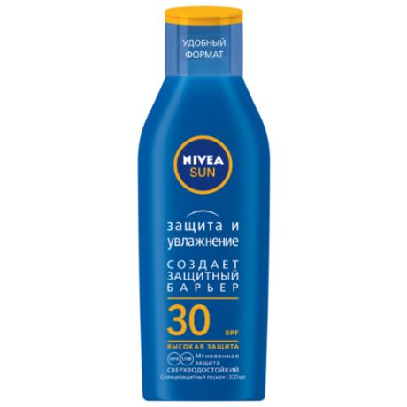 Nivea Sun солнцезащитный лосьон Защита и увлажнение SPF 30 100 мл
