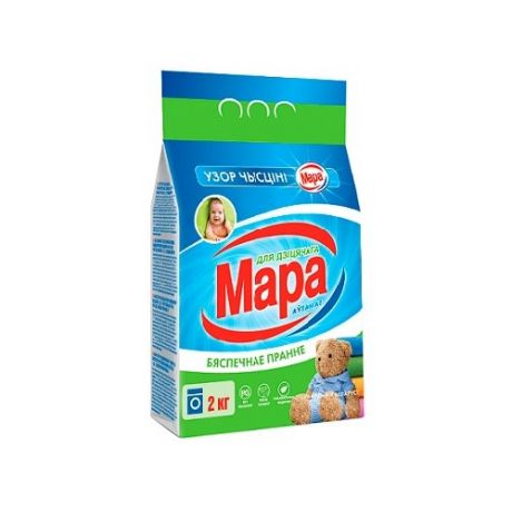 Стиральный порошок Мара Для детского (автомат), пластиковый пакет, 2 кг