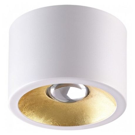 Светильник Odeon light Glasgow 3877/1CL, GU10, 50 Вт