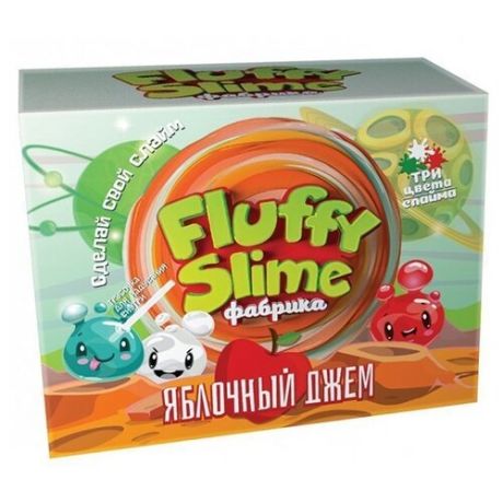 Набор Инновации для детей Fluffy slime фабрика. Яблочный джем