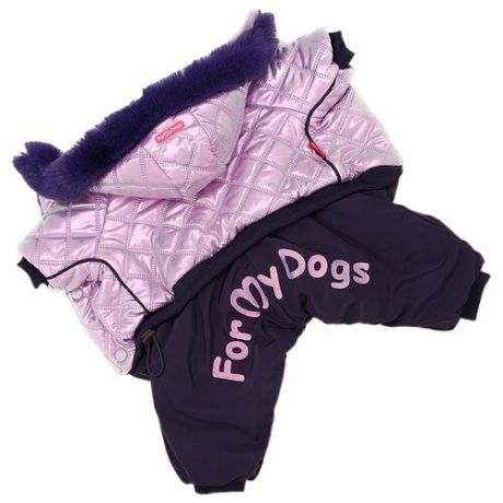 Комбинезон для собак ForMyDogs FW926-2020 F 10 фиолетовый металлик