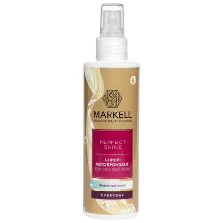 Спрей для автозагара Markell Perfect Shine для светлой кожи 200 мл