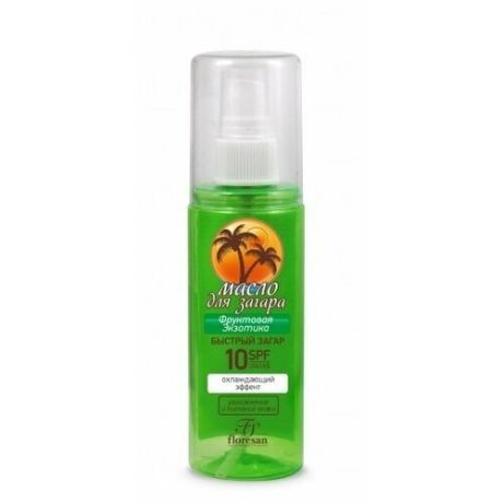 Floresan Масло для загара Фруктовая экзотика SPF 10 135 мл