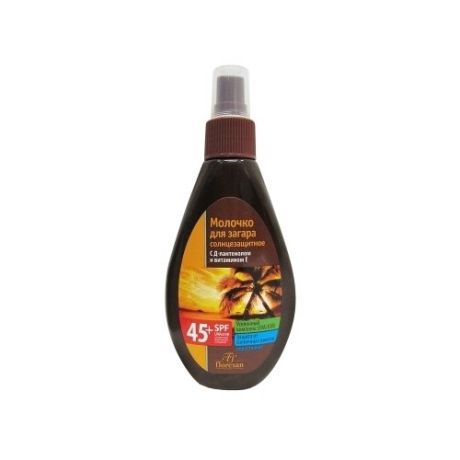 Floresan Молочко защитное для загара SPF 45 160 мл