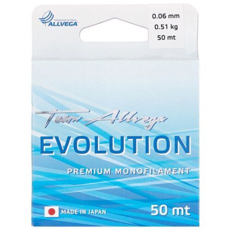 Монофильная леска ALLVEGA EVOLUTION прозрачный 0.06 мм 50 м 0.51 кг
