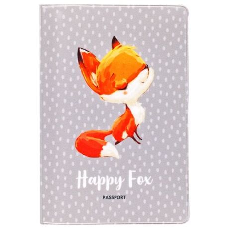 Обложка для паспорта MESHU Happy Fox, серый/оранжевый