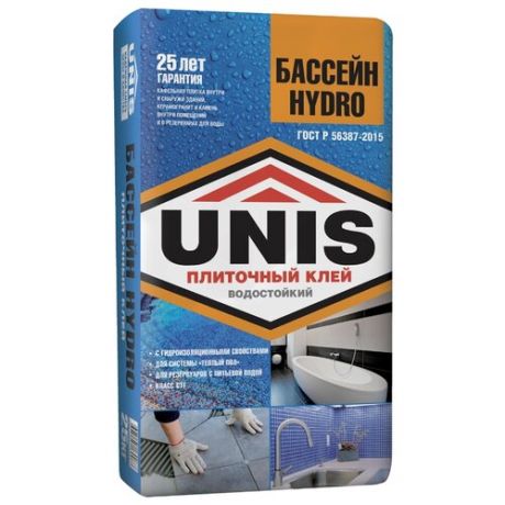 Клей для плитки и камня Unis Бассейн Hydro серый 25 кг