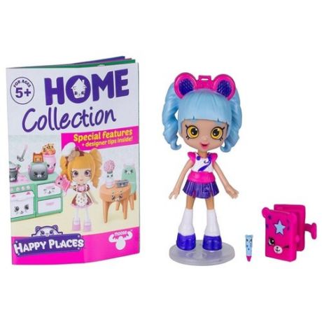 Игровой набор Moose Shopkins Счастливые места Риана Радио 56412