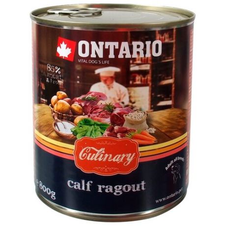 Влажный корм для собак Ontario Culinary, телятина, утка 800г