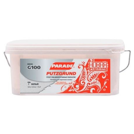 Грунтовка Parade Deco Putzgrund G100 (2,5 л) белый