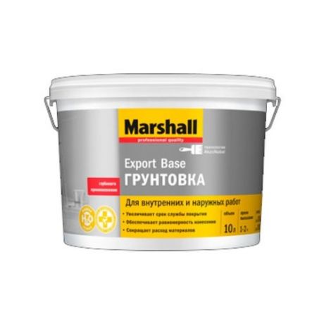 Грунтовка Marshall Export Base глубокого проникновения (2,5 л) белый 2.5 л
