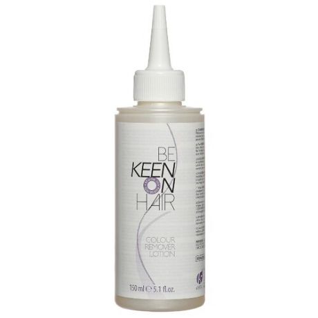 KEEN Be Keen on Hair лосьон для снятия краски с кожи Colour Remover Lotion, 150 мл