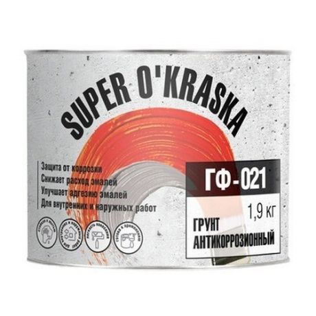 Грунтовка Super O