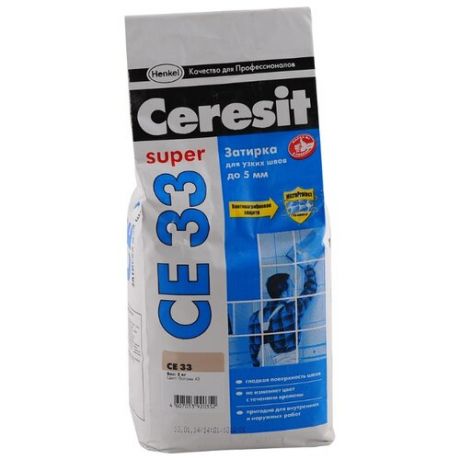 Затирка Ceresit CE 33 Super 2 кг багамы 43
