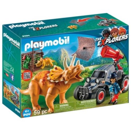 Конструктор Playmobil Dinos 9434 Вражеский квадроцикл с трицератопсом