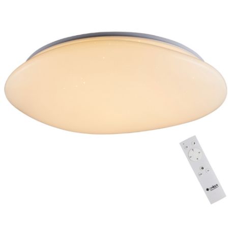 Светильник светодиодный Omnilux Campanedda OML-47507-60, LED, 60 Вт