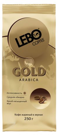 Кофе зерновой Lebo Gold Arabica, 250 г