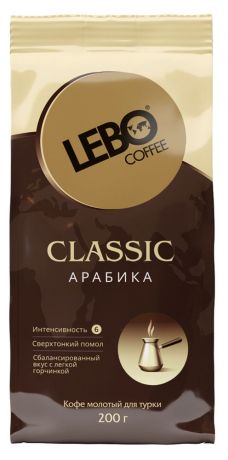 Кофе молотый Lebo Glassic Арабика для турки, 200 г