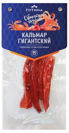 Кальмар гигантский «Путина» Полоски со вкусом краба, 80 г
