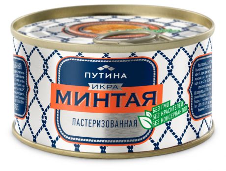 Икра «Путина» минтая пробойная соленая пастеризованная, 125 г