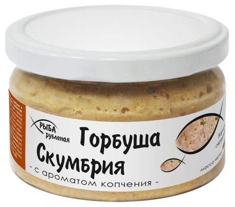 Горбуша-Скумбрия «Европром» Крем Фиш с ароматом копчения, 180г