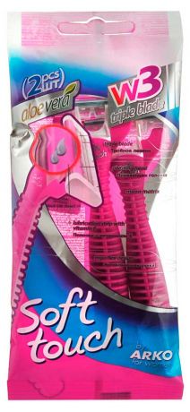 Бритвен станок Arko Men Soft Touch W3 женский лезвия, 2 шт
