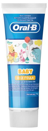 Зубная паста детская Oral-B Stages Ягодный взрыв, 75 мл