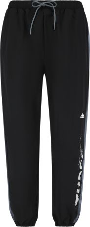 Adidas Брюки мужские adidas, размер 48-50