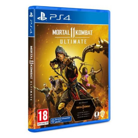 Игра PLAYSTATION Mortal Kombat 11 Ultimate, RUS (субтитры), для PlayStation 4