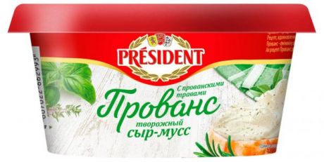 Сыр-мусс творожный President Прованс с прованскими травами 62%, 120 г