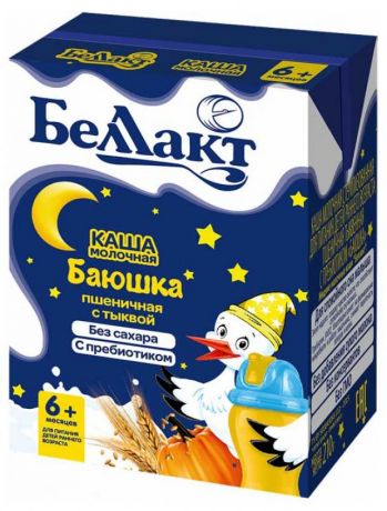 Каша молочная «Беллакт» баюшка пшеничная с тыквой, 207 г
