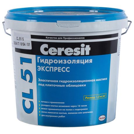 Гидроизоляция эластичная полимерная Ceresit CL 51, 5 кг