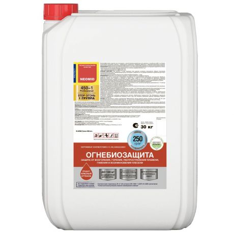 Огнебиозащита Neomid 450-1 30 кг тонированный красный