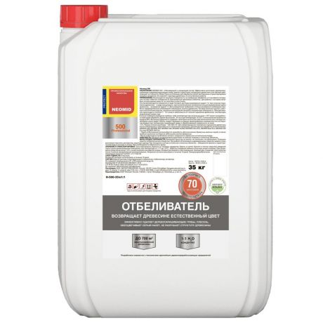 Отбеливатель для древесины Neomid 500 35 кг