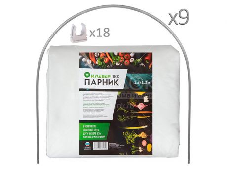 Парник Клевер Плюс 8x1x1.3m 288712