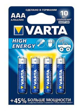 Батарейка AAA - Varta LongLife Power 4903 LR03 (4 штуки) VR LR03/4BL LLP