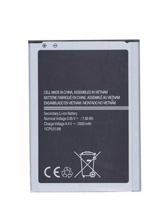 Аккумулятор Vbparts (схожий с EB-BJ120BBE) для Samsung Galaxy J1 SM-J120F 017132
