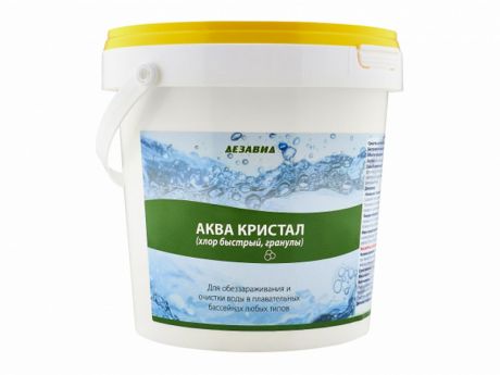 Дезинфицирующее средство Дезавид Аква-кристал хлор быстрый гранулы 1кг Д657