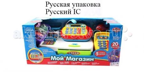 Ролевые игры Shantou Gepai Касса Мой магазин