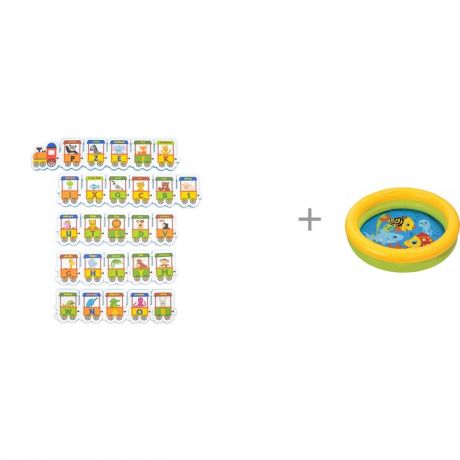 Игрушки для ванны FunKids Набор игрушек для купания WaterFun 4 и бассейн Intex Мини с59409
