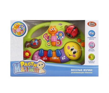 Музыкальные инструменты Play Smart Пианино Весёлые жучки