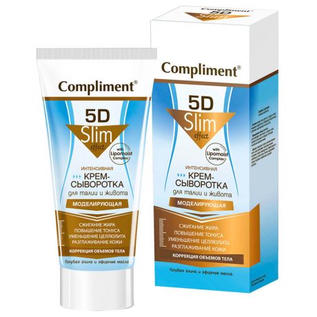 Крем-сыворотка Compliment 200мл для талии и живота моделирующая