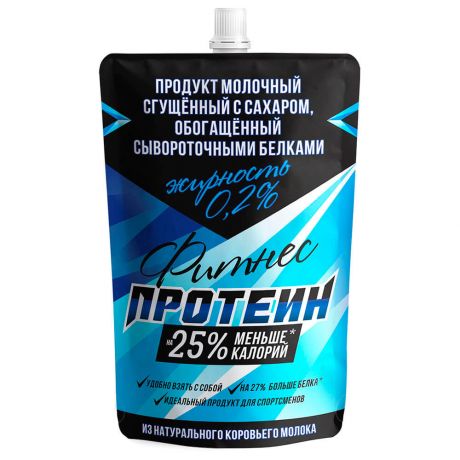 Продукт сгущенный фитнес протеин 200г 0,2% обогащенный сывороточными белками
