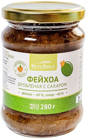 Фейхоа ВкусВилл дробленая с сахаром 280г